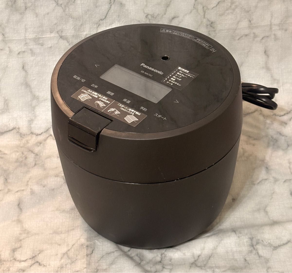 パナソニック 炊飯器 5合 圧力IH コンパクトサイズ 自動調理鍋 無水