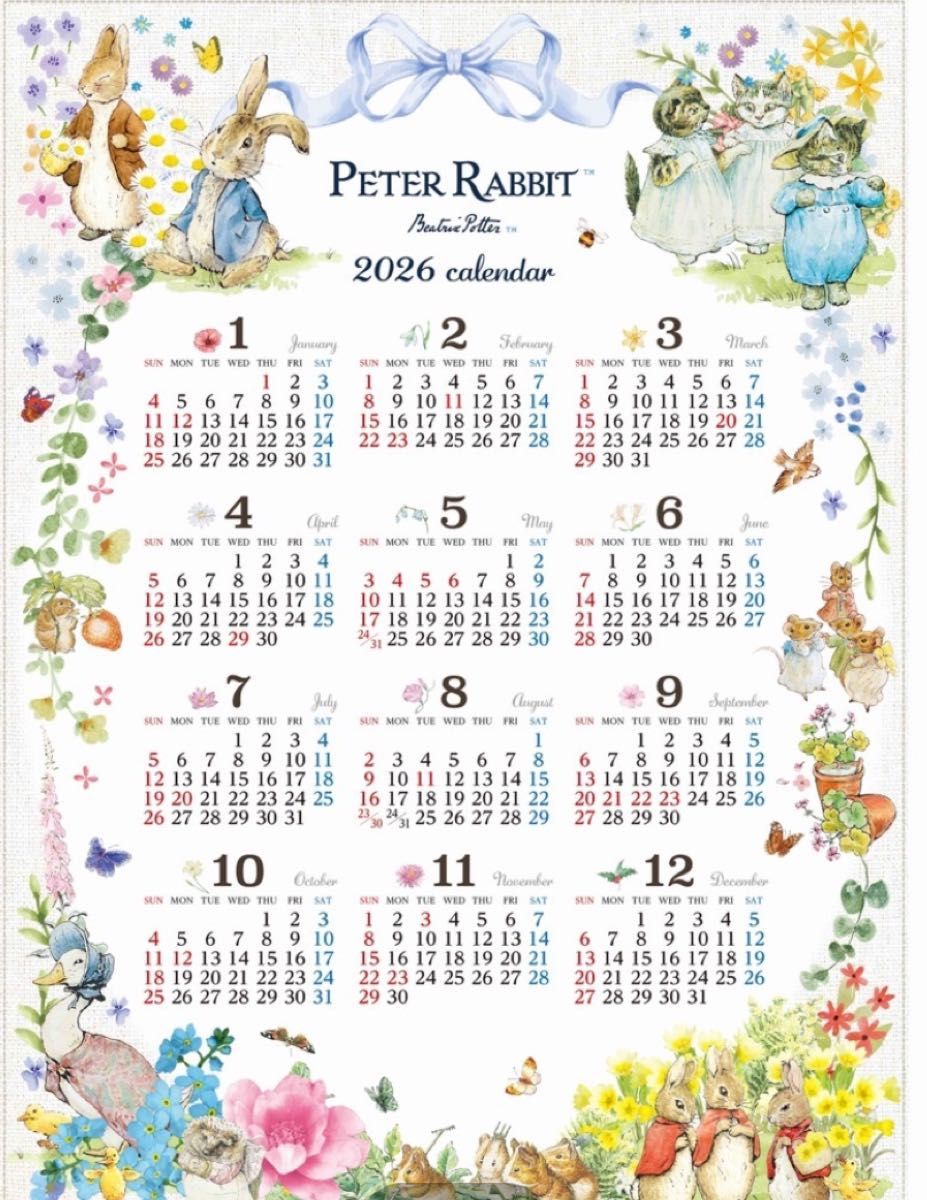 ピーターラビットカレンダー2026年 三菱UFJ信託銀行MUFG 令和8年