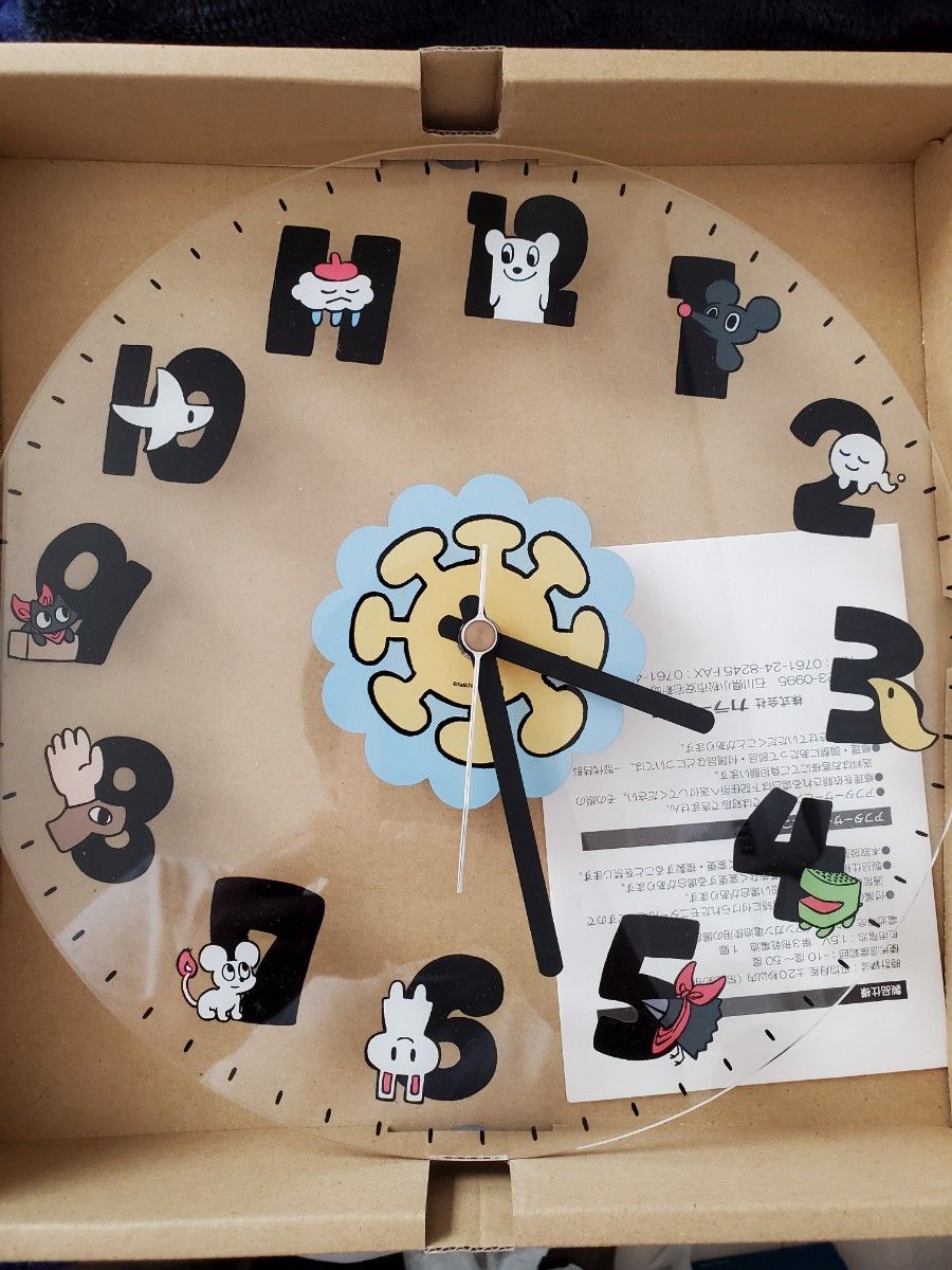 あらゐけいいち アクリル壁掛け時計 日常 CITY｜Yahoo!フリマ（旧