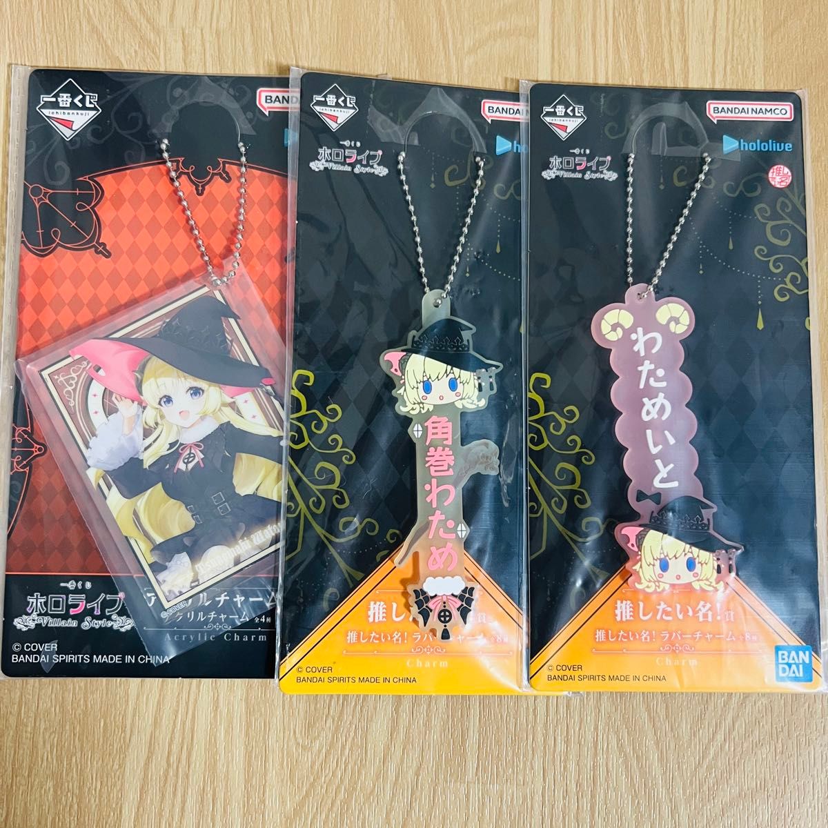 3点セット 角巻わため キーホルダー 一番くじ ホロライブ｜Yahoo