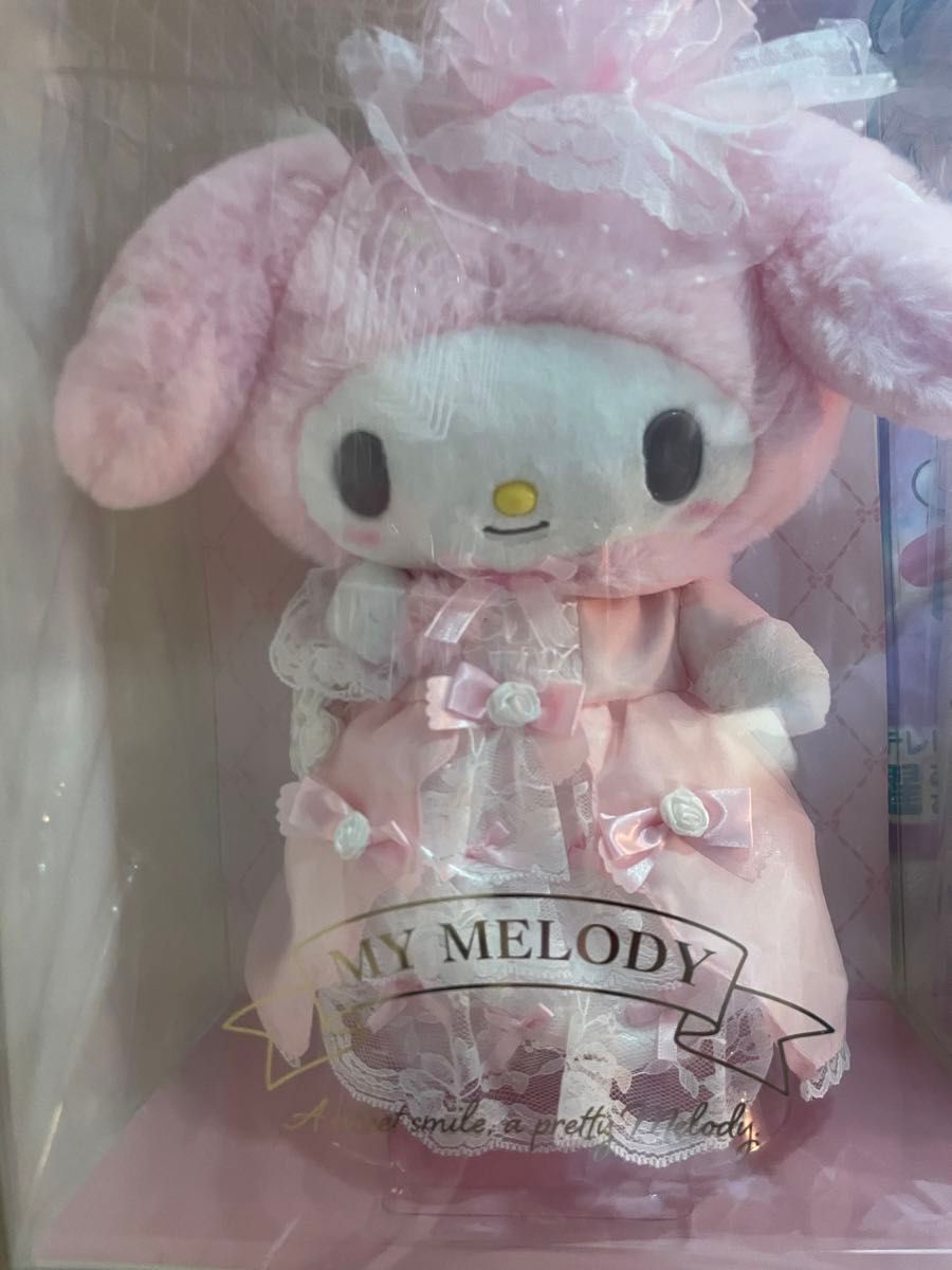 マイメロディ レディマイメロディ バースデードール ぬいぐるみ 2点