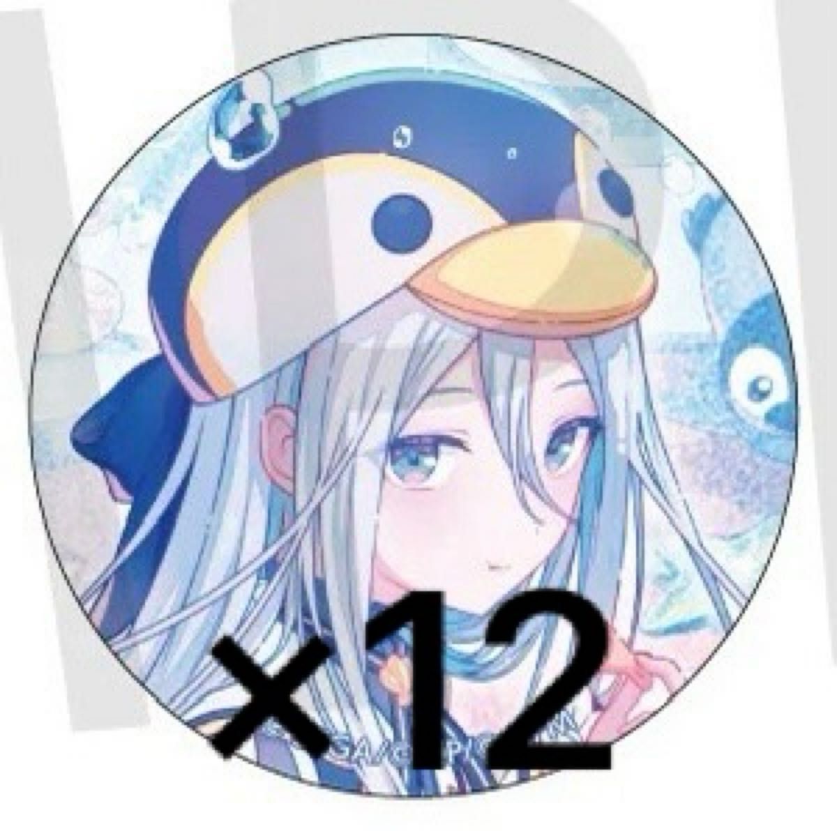 プロセカ グリ缶 宵崎奏 グリッター缶バッジ 46B 12点｜Yahoo!フリマ