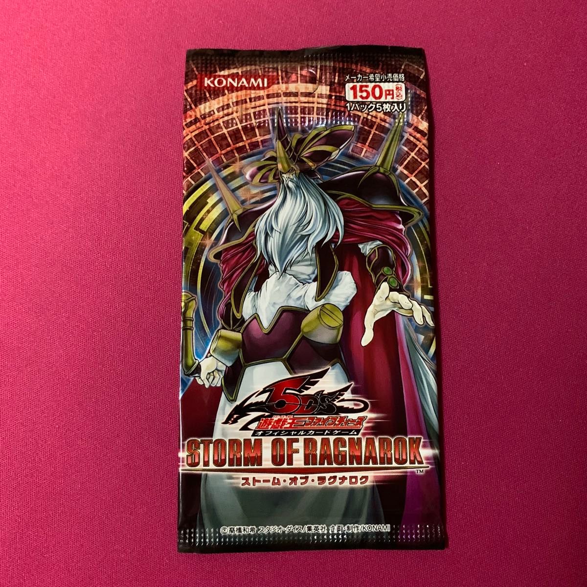 未開封パック 遊戯王5D's ストーム・オブ・ラグナロク 18セット 遊戯王