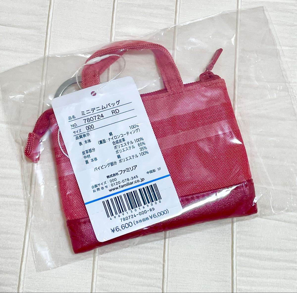 新品 ファミリア ミニデニムバッグ レッド｜Yahoo!フリマ（旧PayPay