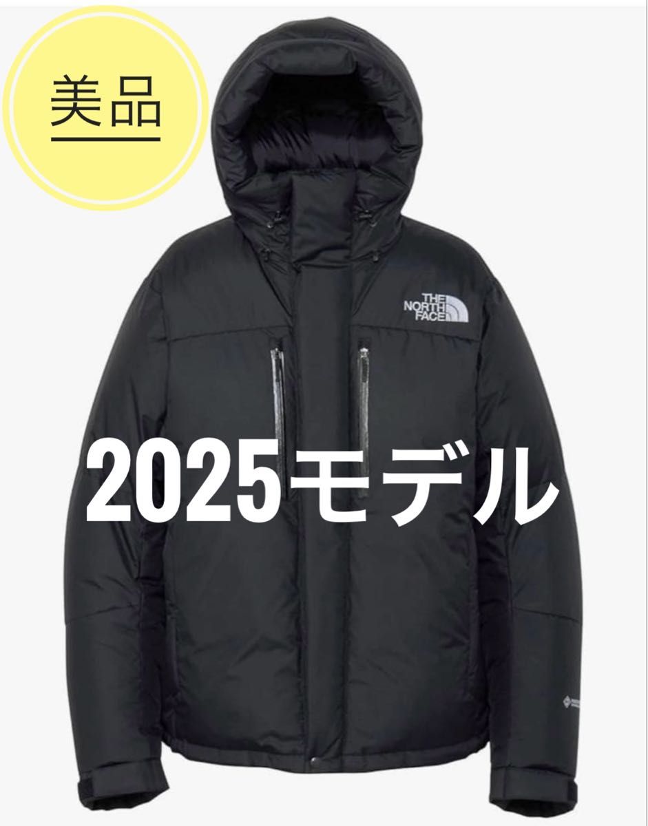 2025モデルTHE NORTH FACE バルトロライトジャケット Sサイズ バルトロ