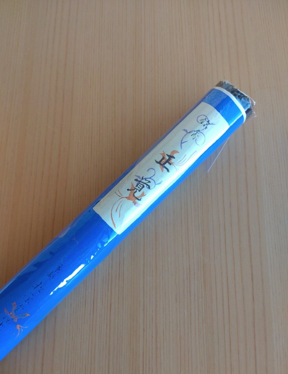 松栄堂 正覚 伽羅 線香 徳用 150本 未使用 未開封 京都 創業300年 老舗