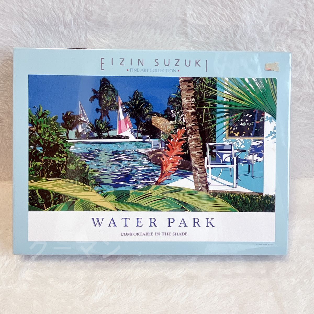 希少 ジグソーパズル 鈴木英人 アイランドクルーズ 1000ピース 未使用