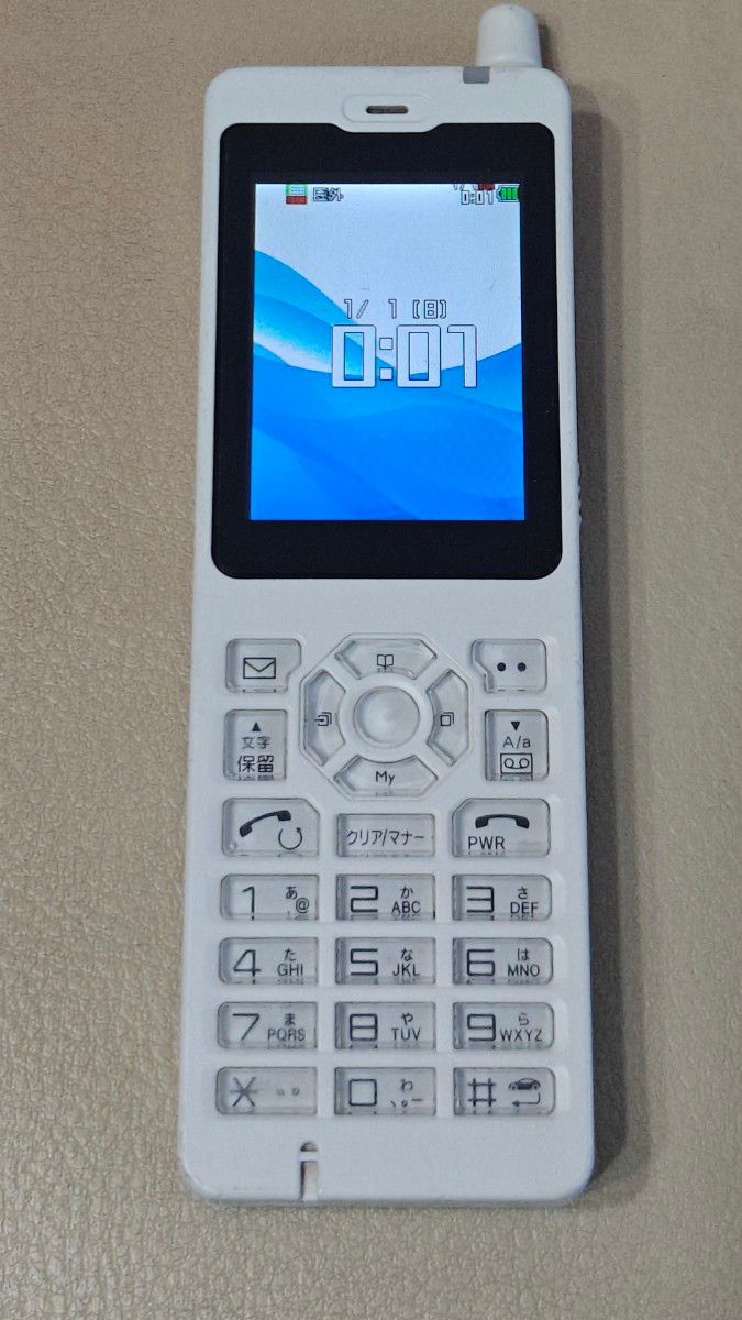 PHS PHS本体 PHS一式セット 携帯電話 超レア商品 NTT 【中古