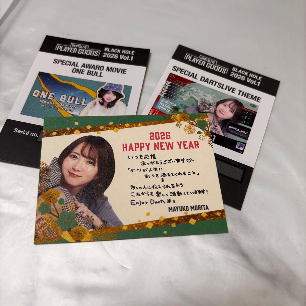 森田真結子選手のBLACKHOLE限定テーマ 森田真結子選手のBLACKHOLE限定