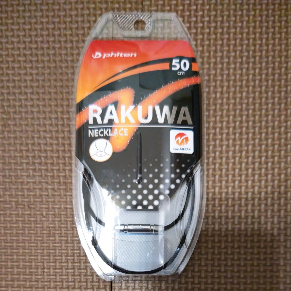 phiten ファイテン rakuwaネックレス ナノメタックス 50cm｜Yahoo