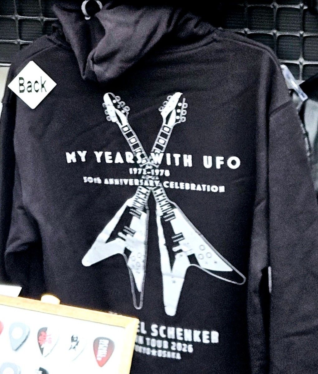 MICHAEL SCHENKER GROUP 2026ジャパンツアーパーカー｜Yahoo!フリマ
