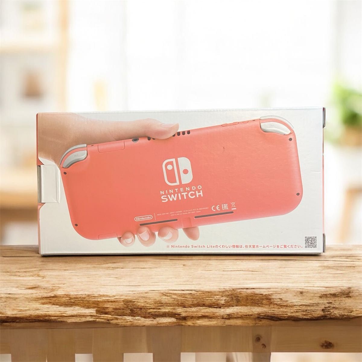 Nintendo Switch Lite コーラル ニンテンドースイッチ ライト 本体