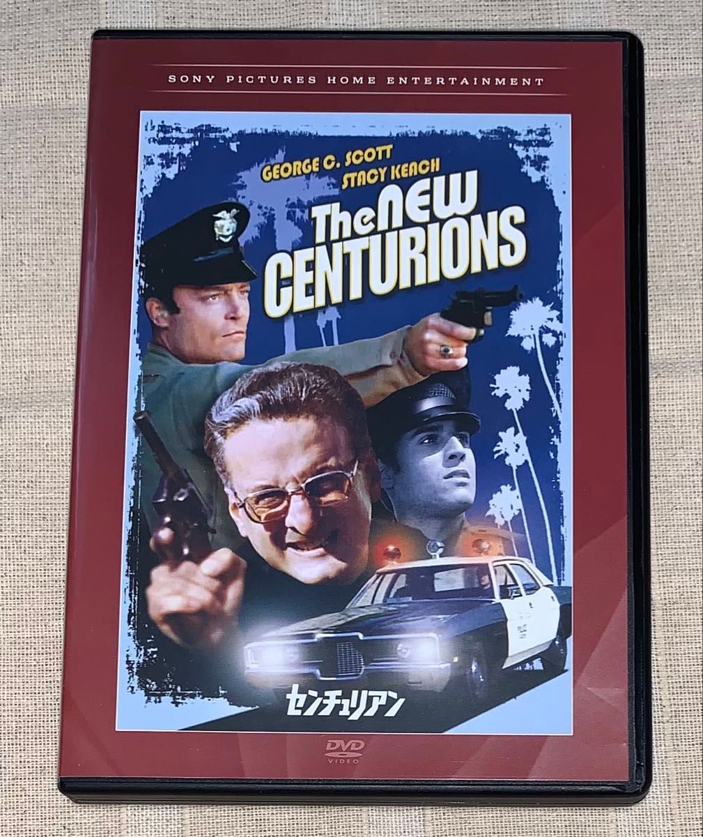 ボーイハント ヘンリー・レヴィン DVD 復刻シネマライブラリー 廃盤