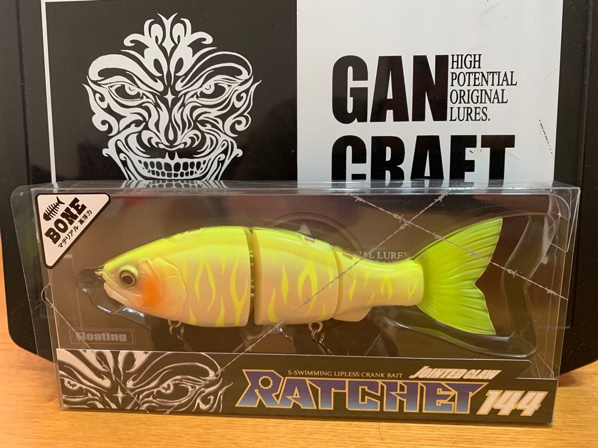 GAN CRAFT ジョインテッドクローラチェット144 おすずチャートタイガー