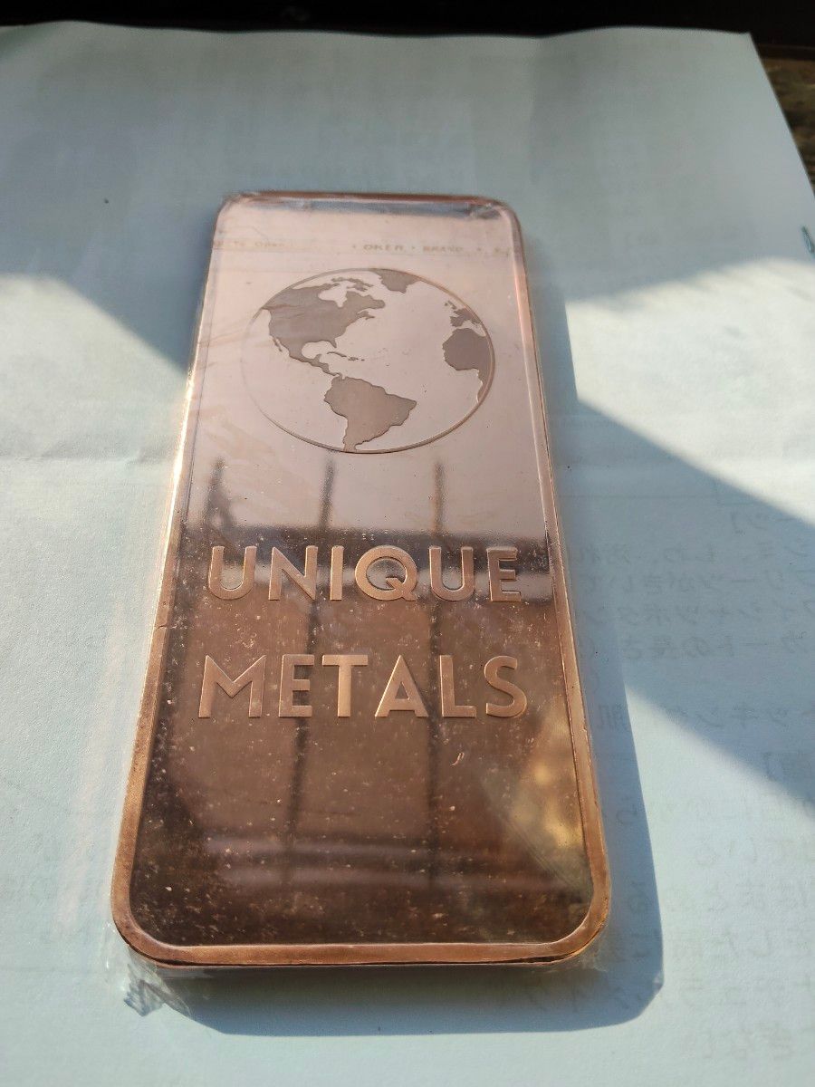 純銅 1ポンド インゴット 999 FINE COPPER Cu 銅延べ棒｜Yahoo!フリマ