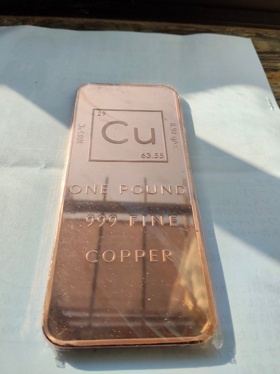 純銅 1ポンド インゴット 999 FINE COPPER Cu 銅延べ棒｜Yahoo!フリマ