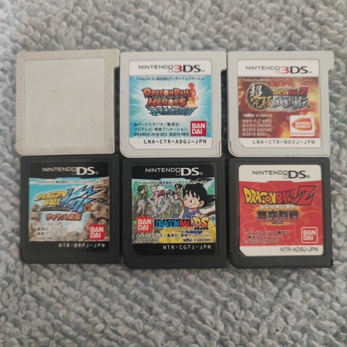 ニンテンドーDS 3DS ドラゴンボール ソフト 6本セット まとめ売り