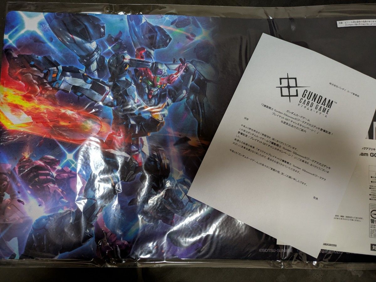 当選書付】ガンダムカードゲーム ガンダムGQuuuuuuX プレイマット