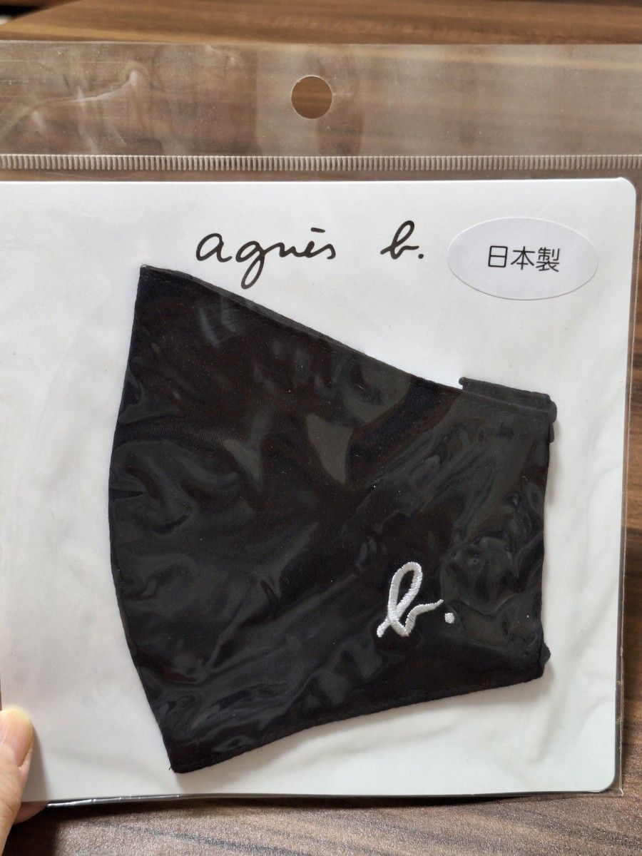 新品未使用】アニエスベー agnes b マスク 日本製 黒｜Yahoo!フリマ