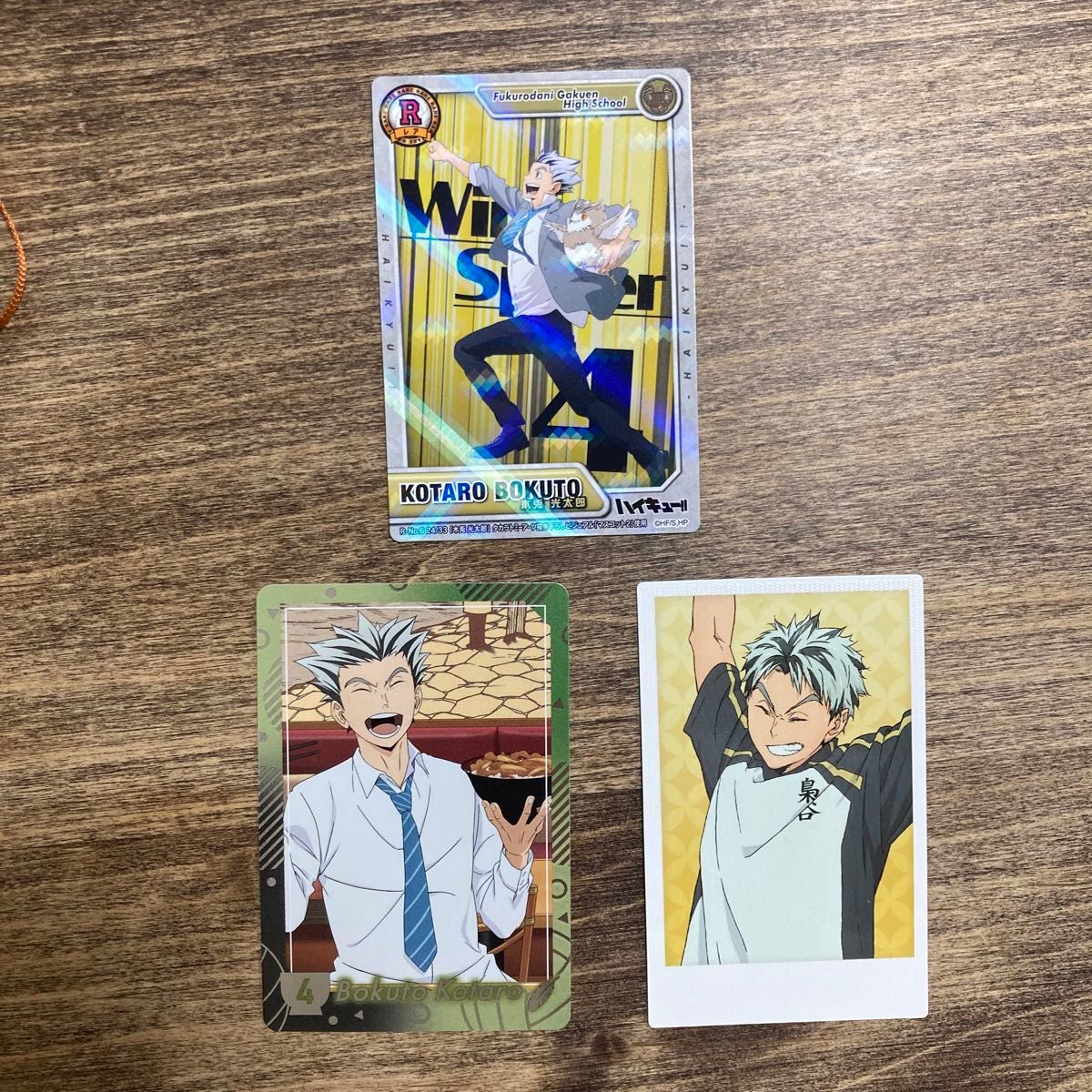 ハイキュー 梟谷学園 木兎光太郎 グッズ まとめ売り 13点セット｜Yahoo