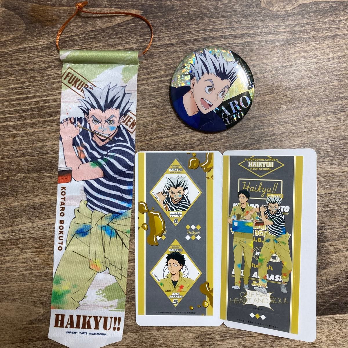 ハイキュー 梟谷学園 木兎光太郎 グッズ まとめ売り 13点セット｜Yahoo