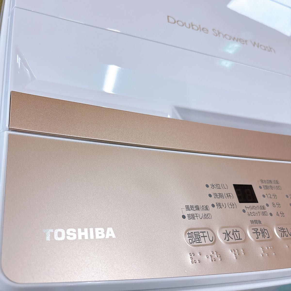 送料込み 2025年製 5kg洗濯機 東芝AW-5GA4｜Yahoo!フリマ（旧PayPay