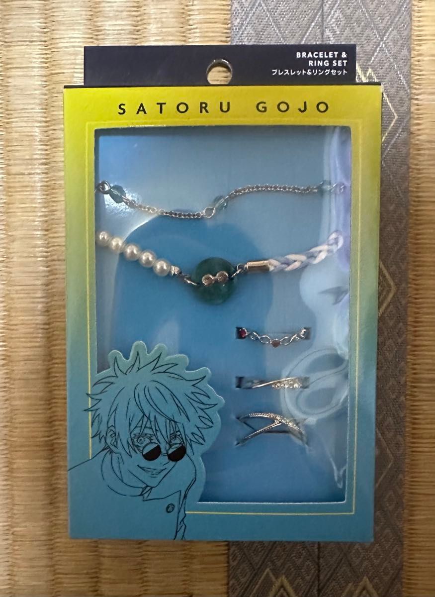 USJ 呪術廻戦 ブレスレット リングセット 五条悟 呪術廻戦｜Yahoo