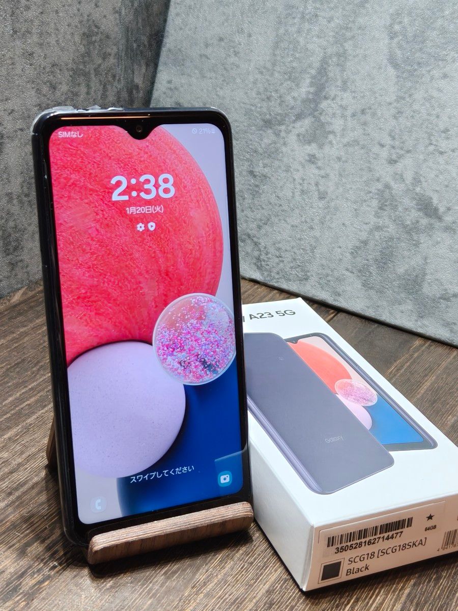 美品 Galaxy A23 5G SCG18 SIMフリー スマホ｜Yahoo!フリマ（旧PayPay