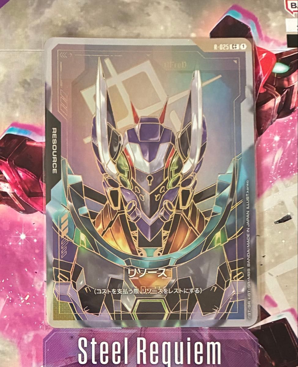 ガンダムカードゲーム C++ GFreD パラレル リソース ジフレド｜Yahoo