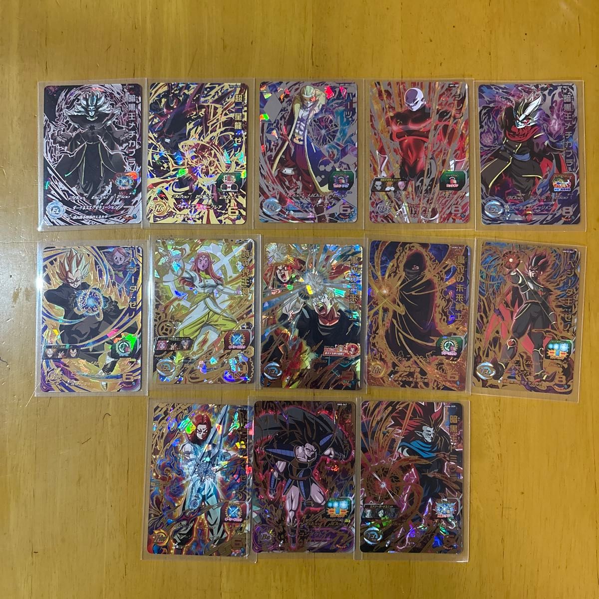 ゆ*迎様 スーパードラゴンボールヒーローズ まとめ売り スーパー