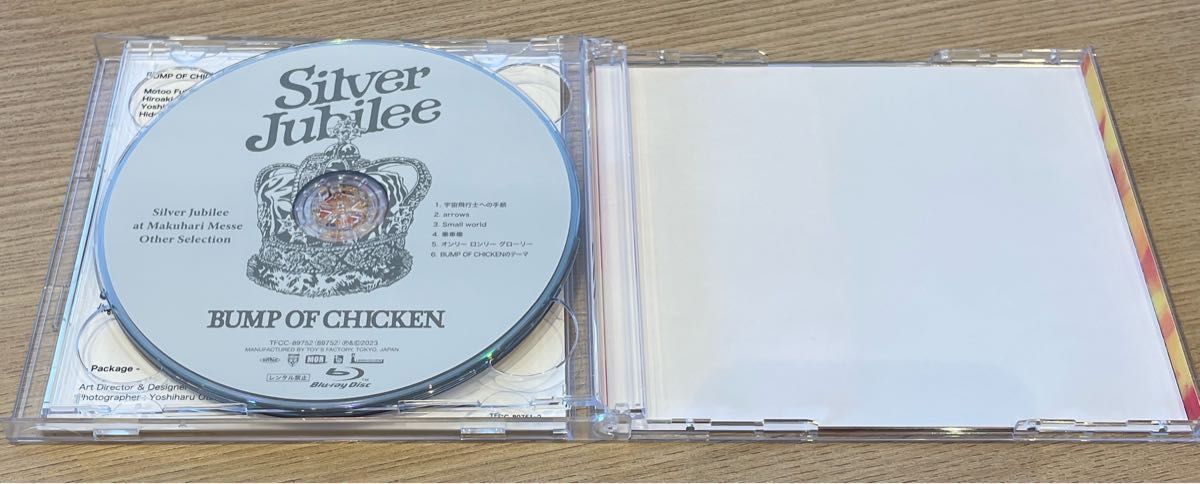 SOUVENIR BUMP OF CHICKEN CD/Blu-ray初回限定盤｜Yahoo!フリマ（旧