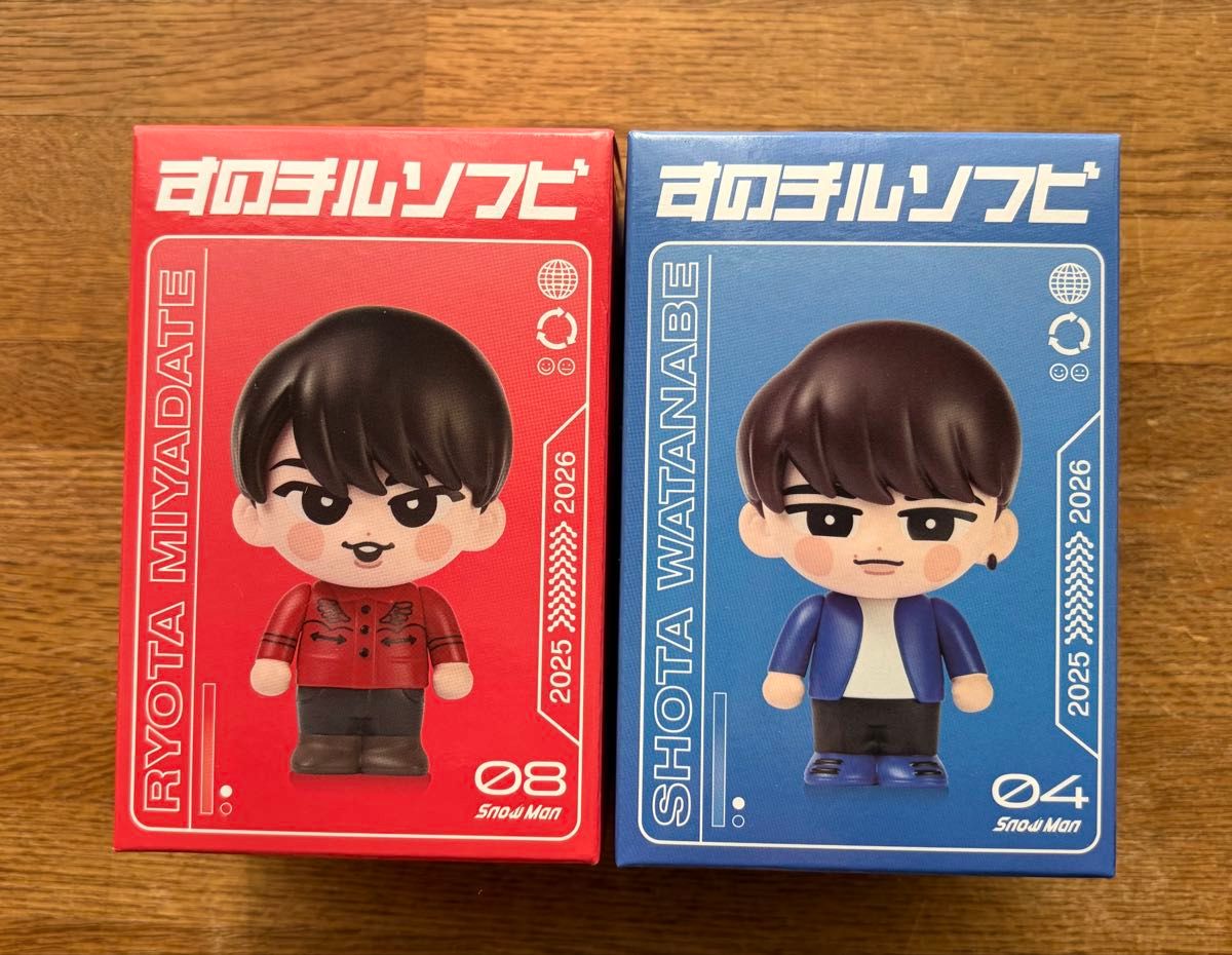 新品未開封】SnowMan ソフビ 宮舘涼太 渡辺翔太 on グッズ スノーマン