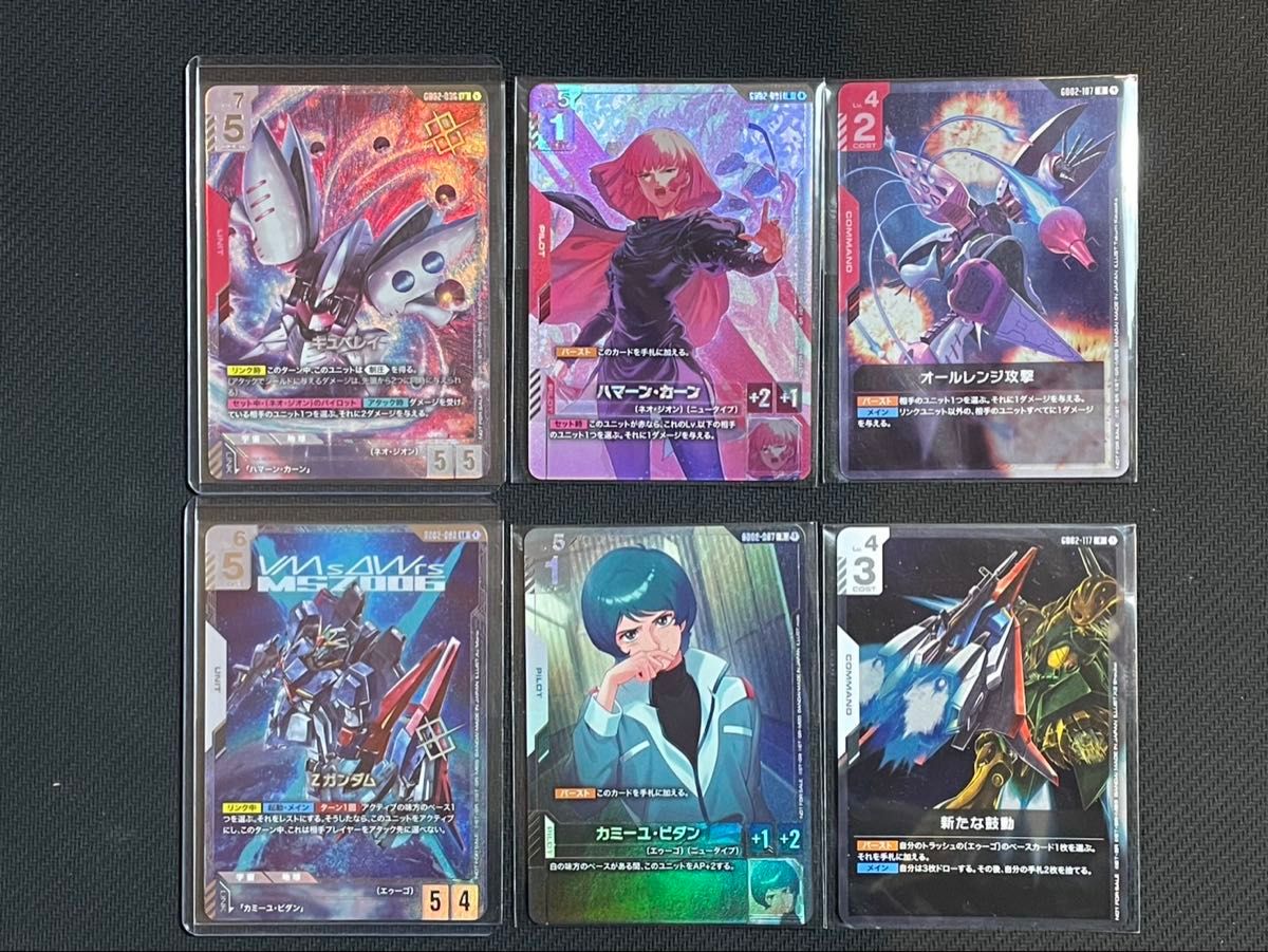 キュベレイ ハマーン 優勝 セット ニュータイプチャレンジ ガンダム