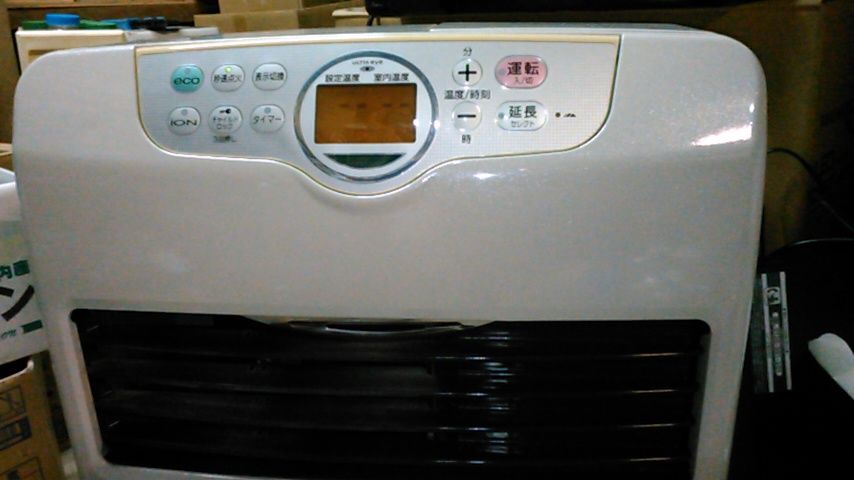 着払 コロナ 石油ファンヒータ FH-iX466YJ3 「FH-ix466BY」 着払