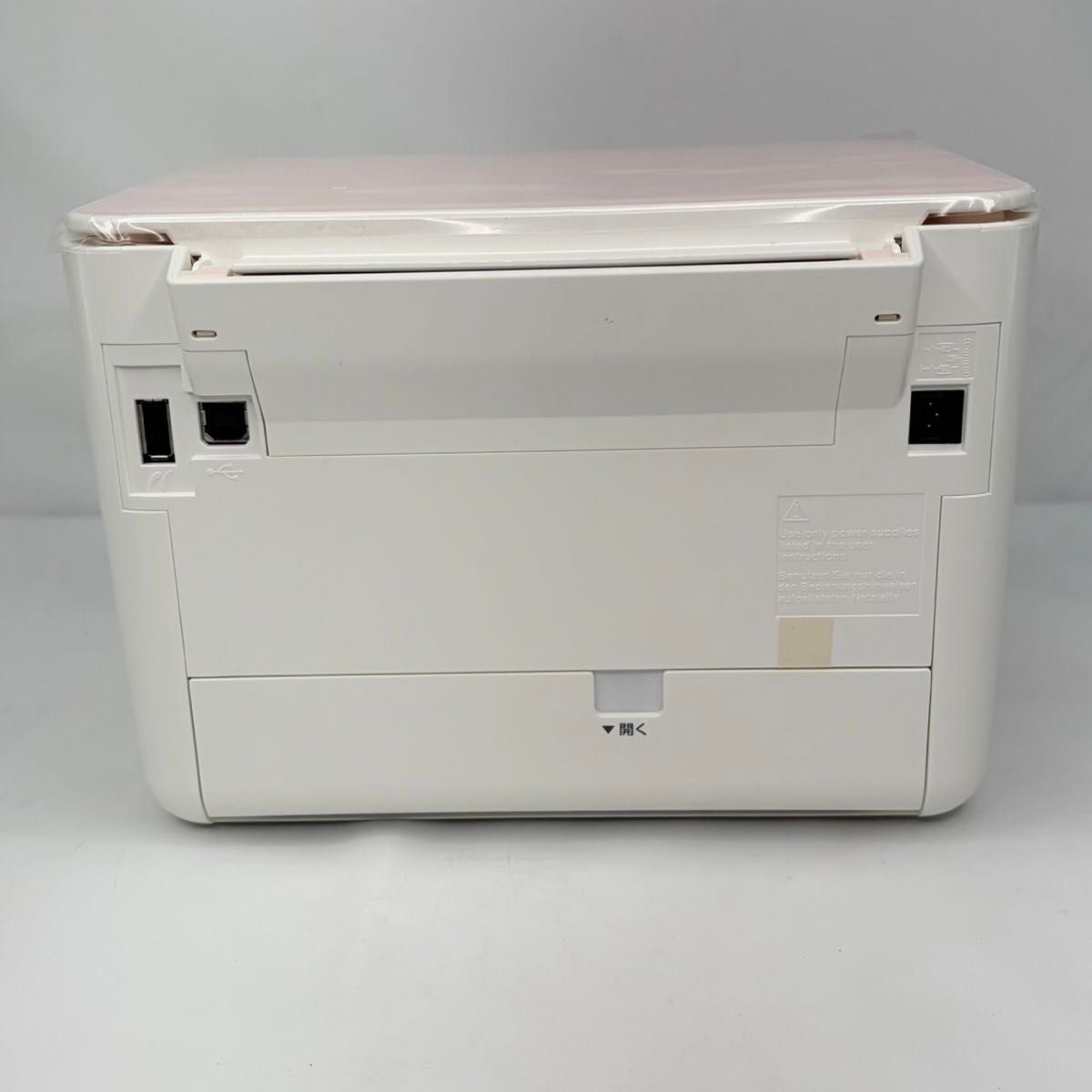 新品】EPSON Colorio me コンパクトプリンター E-350P EPSON Colorio