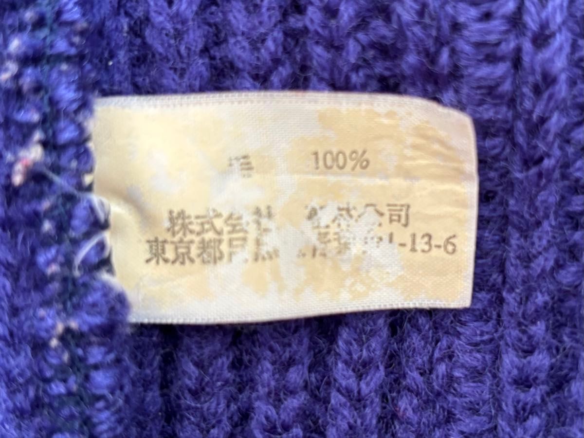 ≪BLUE BLUE≫圧縮ニットジャケット キムタク ラブジェネ 木村拓哉