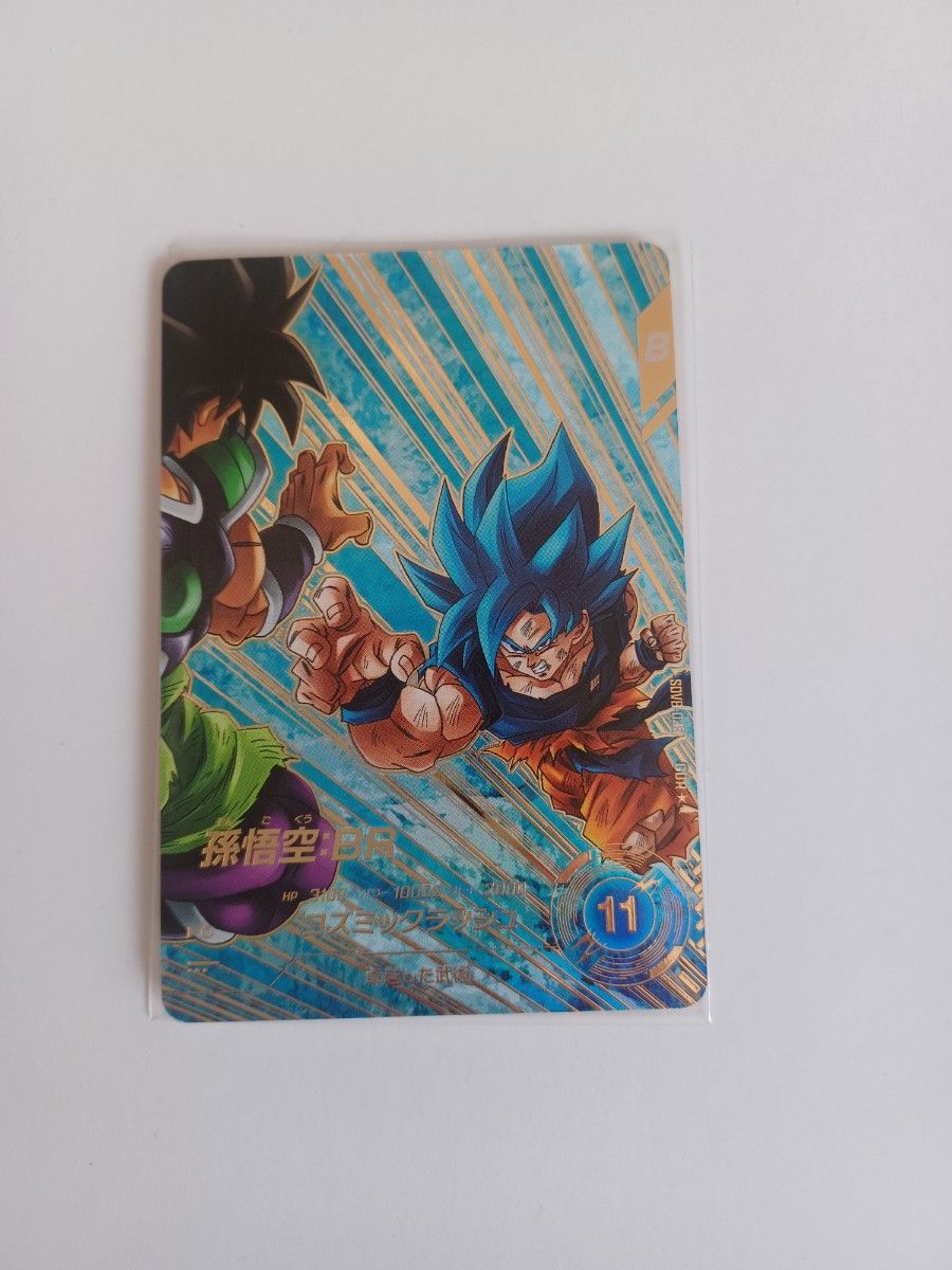ドラゴンボールスーパーダイバーズ8弾パラレル孫悟空BR｜Yahoo!フリマ
