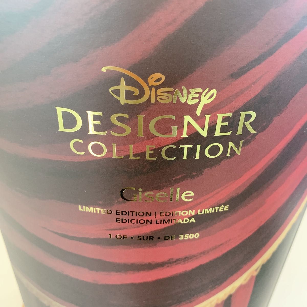 ジゼル DESIGNER COLLECTION 魔法にかけられて リミテッドドール