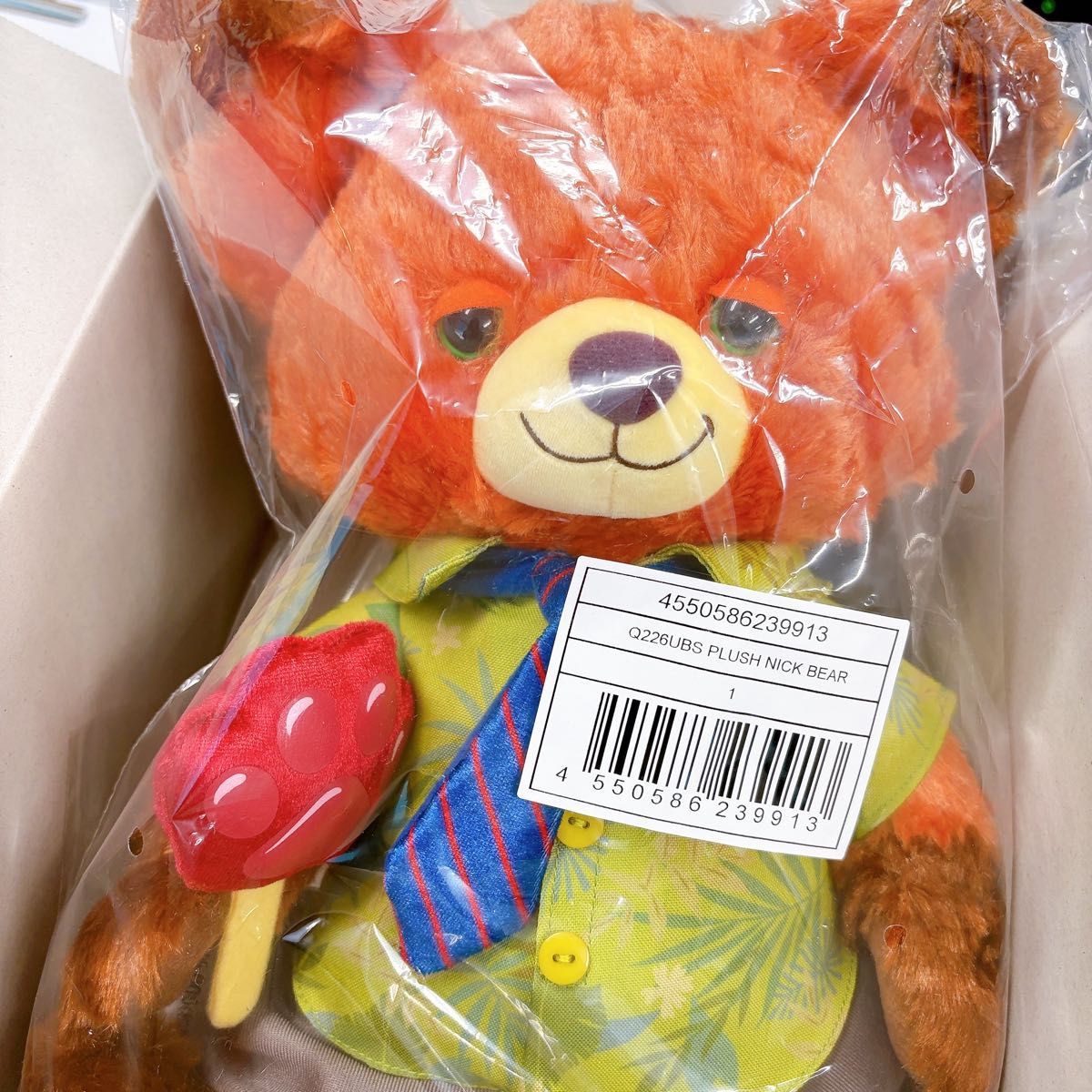 ニック ワイルド ユニベア パウシクル ズートピア 2 ぬいぐるみ M