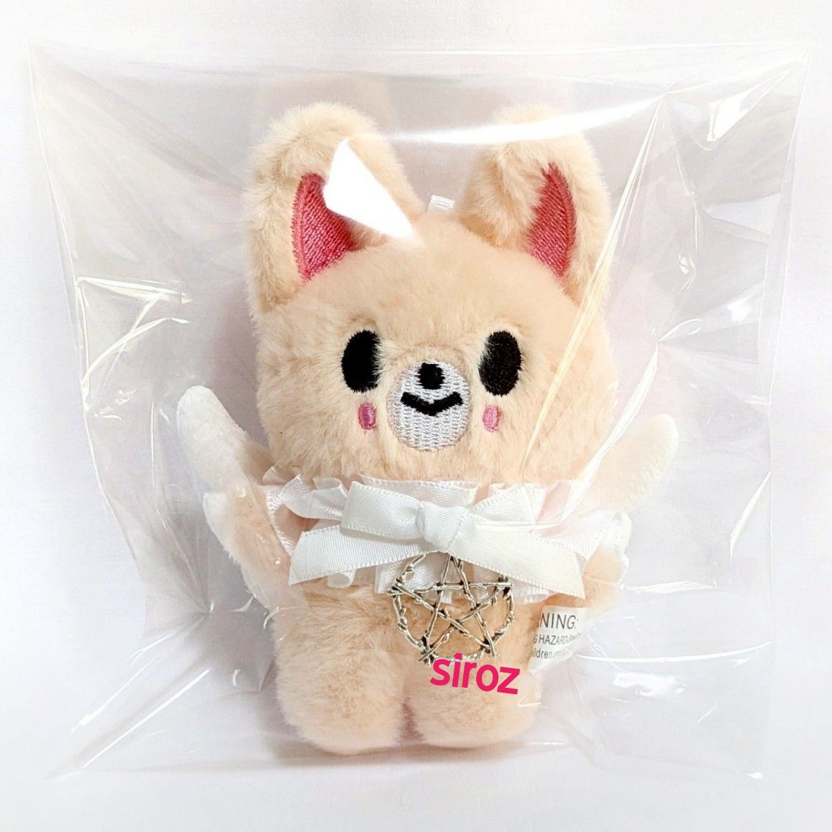 Stray Kids アイエン フォクシニー ぬいぐるみ マスコット