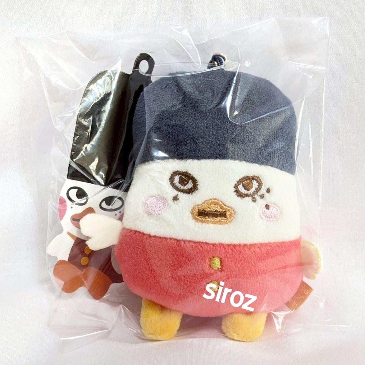 RIIZE ソヒ トルビョン ぬいぐるみ ミニドールキーリング マスコット