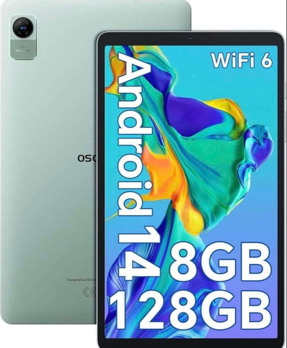 PAD 5タブレット Android 14 8GB 128GB｜Yahoo!フリマ（旧PayPayフリマ）