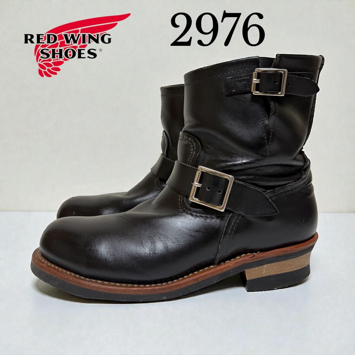 状態良好】レッドウィング ショート エンジニアブーツ 2976 27cm RED