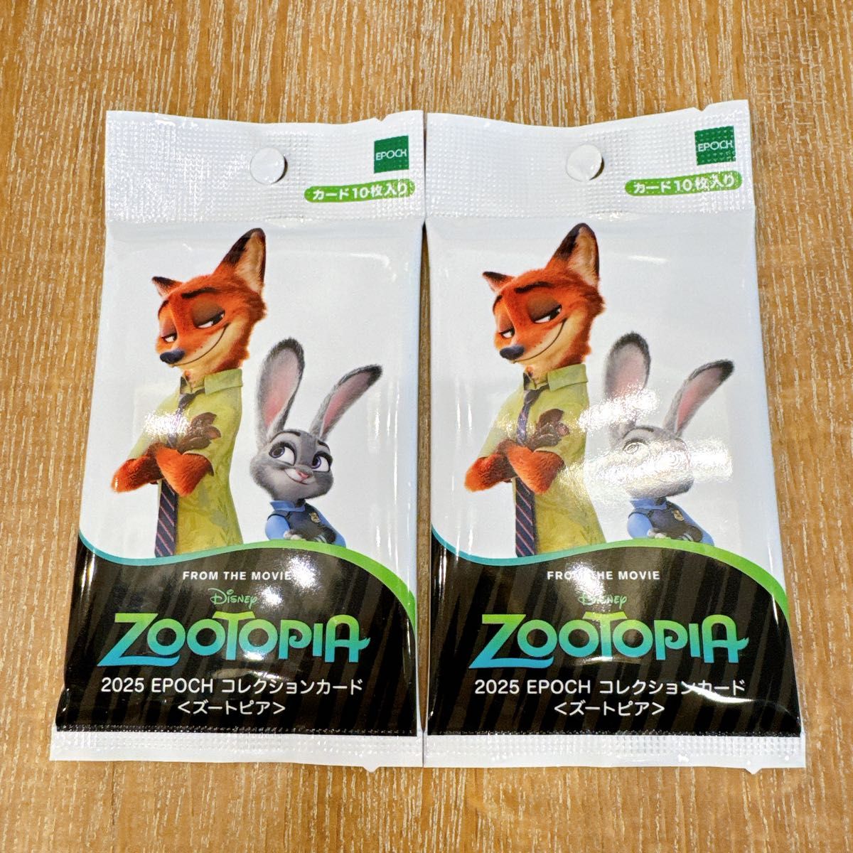 Disney ディズニー Zootopia ズートピア コレクションカード 2025 2