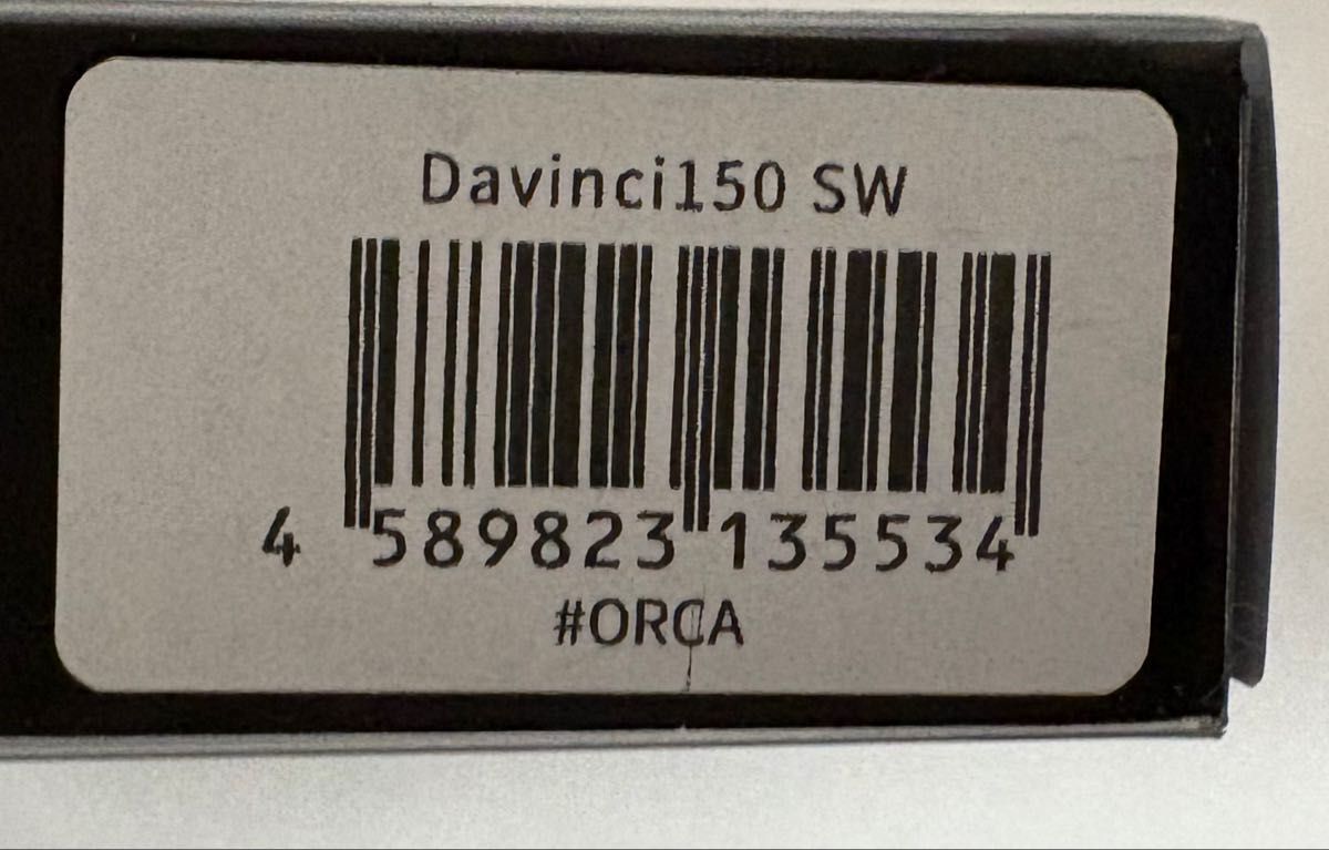 新品 未開封 送料無料2026 横浜 限定品 レガーレ× ELEMENTS コラボ ダ
