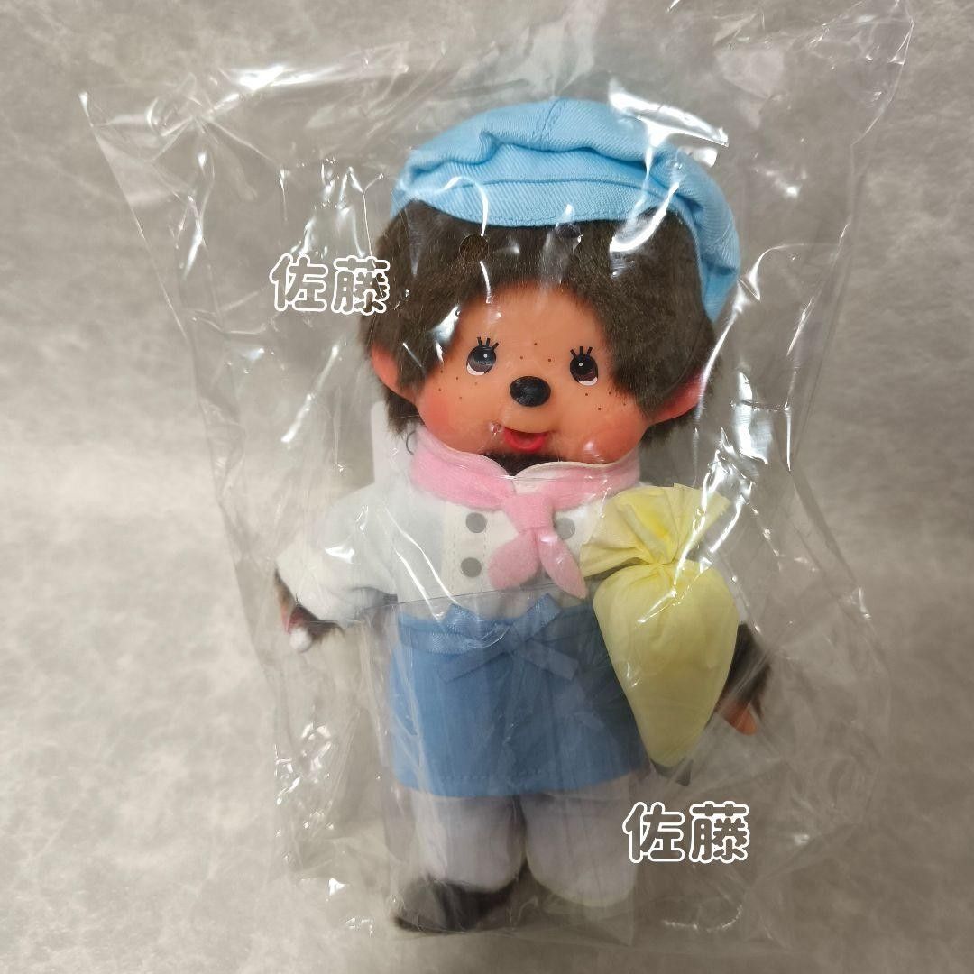 モンチッチ 東京駅限定 スウィートシュガーモンチッチ パティスリー