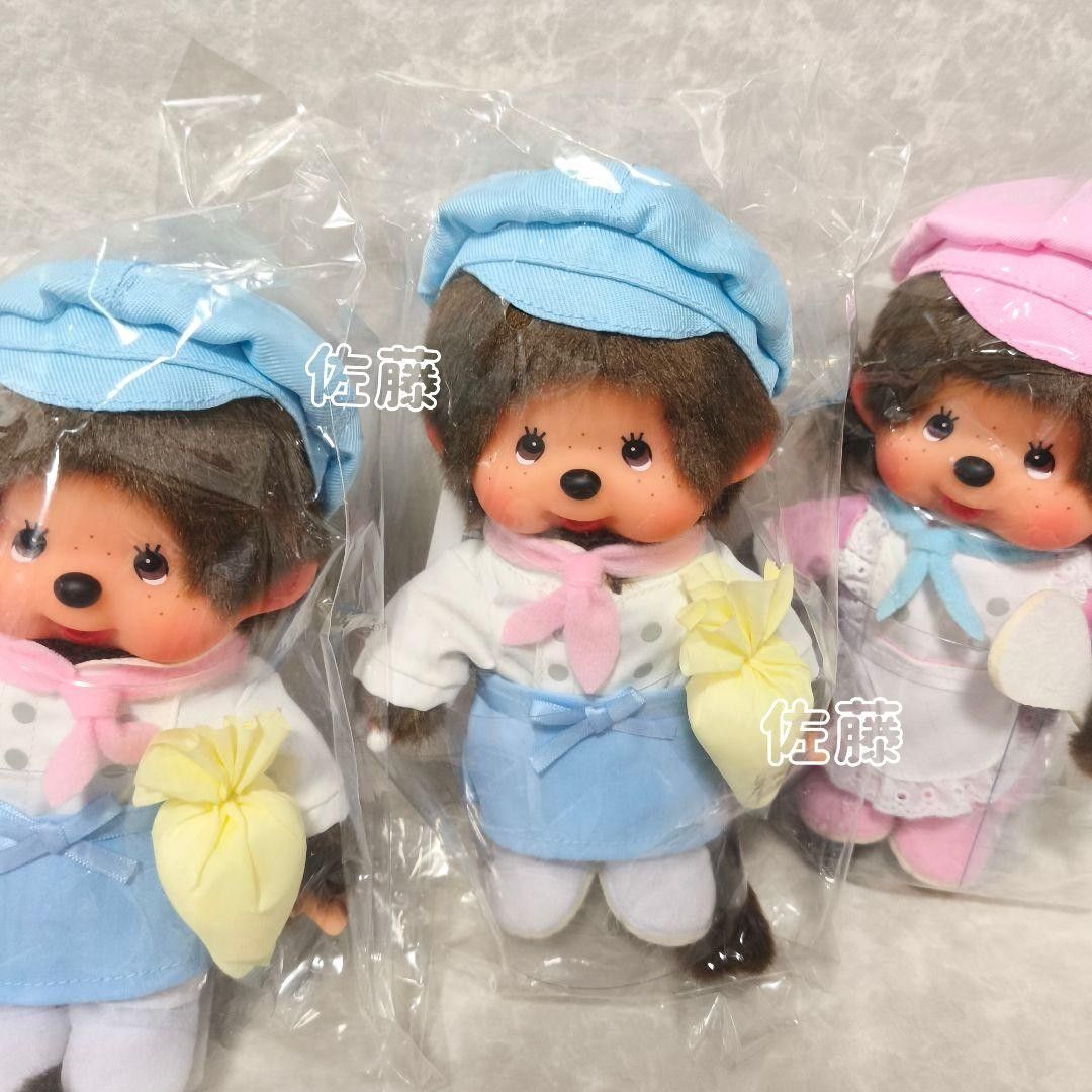 モンチッチ 東京駅限定 スウィートシュガーモンチッチ パティスリー