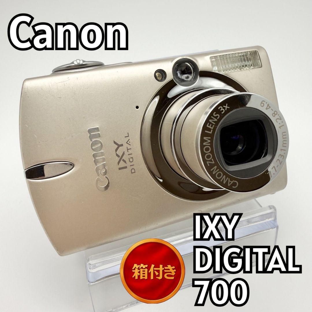 箱付き】Canon IXY DIGITAL 700 デジカメ 917-3｜Yahoo!フリマ（旧