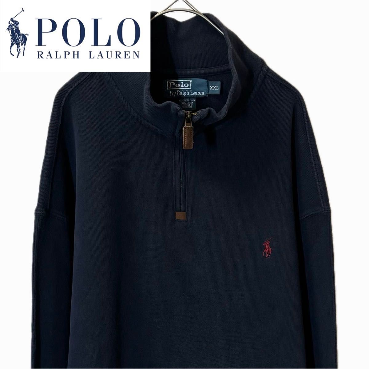 ポロラルフローレン ハーフジップニットセーターロゴ刺繍 Ralph Lauren