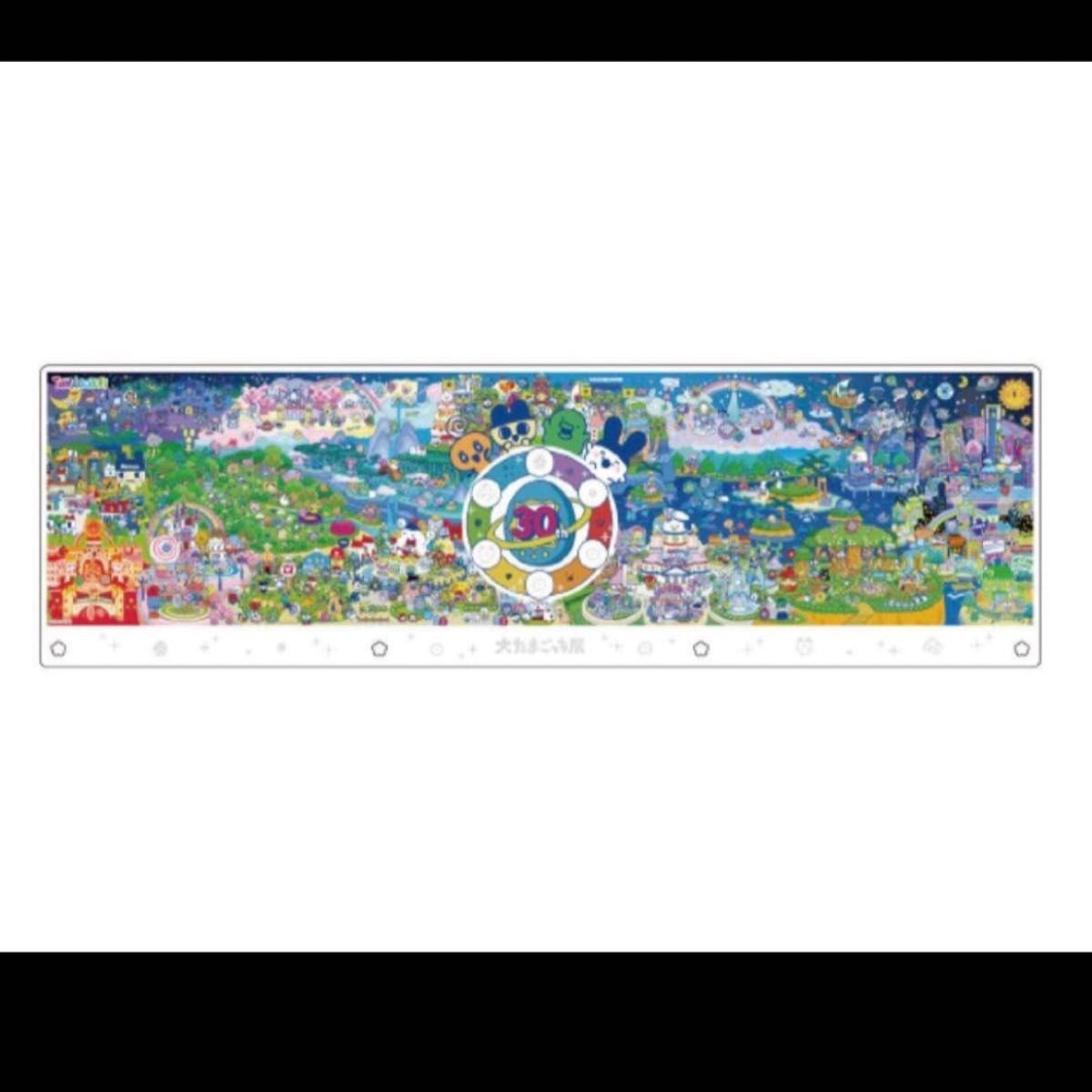 大たまごっち展 アクリルボード｜Yahoo!フリマ（旧PayPayフリマ）